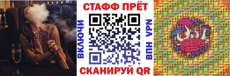 Хочу наркоту Куса КОКАИН  Альфа ПВП  Амфетамин  Гашиш  Каннабис  МЕТАМФЕТАМИН  МЕФ 