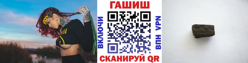 Гашиш индика сатива  Куса 