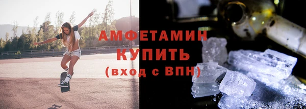каннабис Белокуриха