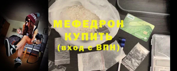 гашик Белоозёрский