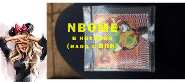 мдма Карталы