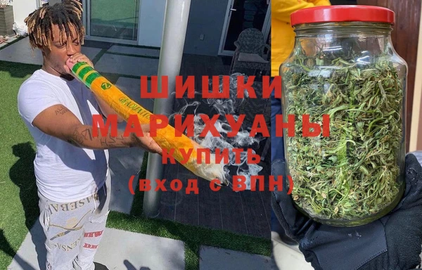каннабис Белокуриха
