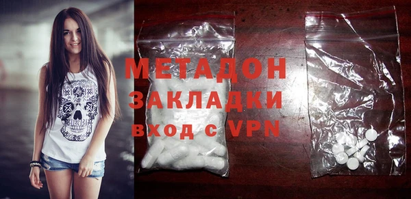 каннабис Белокуриха