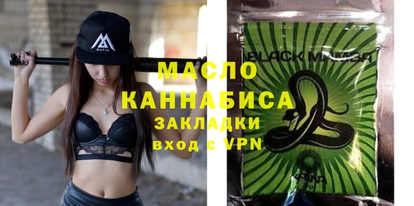 гашик Белоозёрский