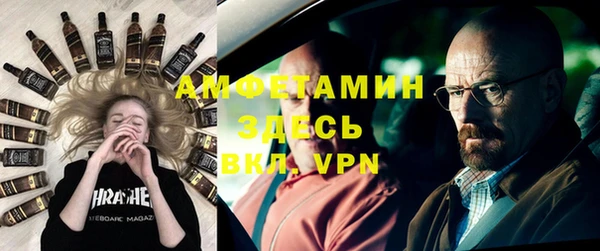кокаин VHQ Зеленокумск