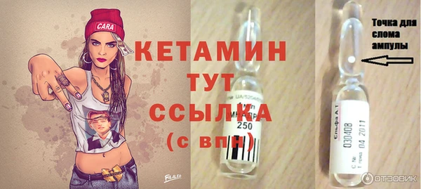 Альфа ПВП Зерноград