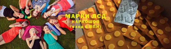 герыч Беломорск