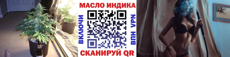 ТГК Wax  Куса 