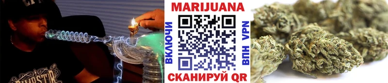 Канабис сатива  купить наркотики сайты  Куса 